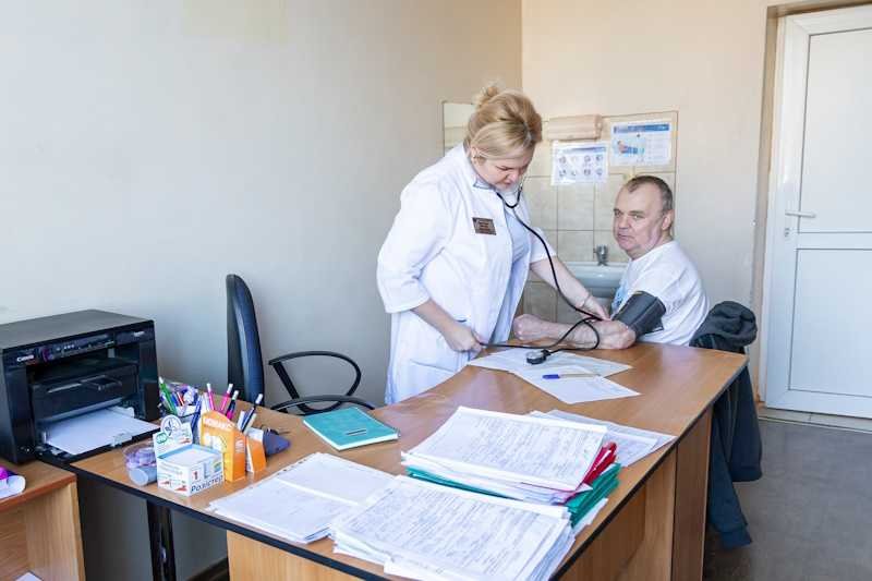 Відділення терапії